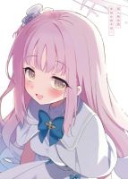 Blue Archive Koi suru Mika wa Dokidoki ga Tomaranai BY ica - Manga, Doujinshi, One Shot